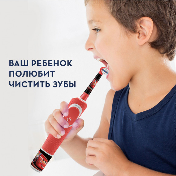 Набор электрических зубных щеток Oral-B Family Edition Pro 1 700+Kids Cars черный/красный Набор электрических зубных щеток Oral-B Family Edition Pro 1 700+Kids Cars черный/красный