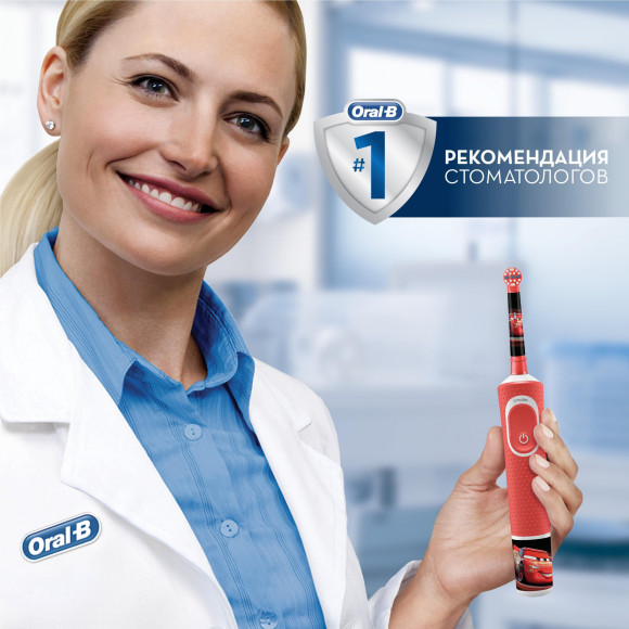Набор электрических зубных щеток Oral-B Family Edition Pro 1 700+Kids Cars черный/красный Набор электрических зубных щеток Oral-B Family Edition Pro 1 700+Kids Cars черный/красный