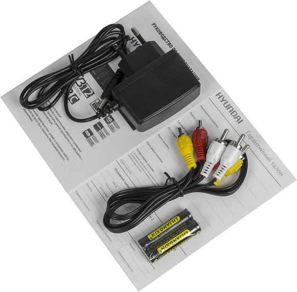 Ресивер DVB-T2 Hyundai H-DVB440 черный Ресивер DVB-T2 Hyundai H-DVB440 черный