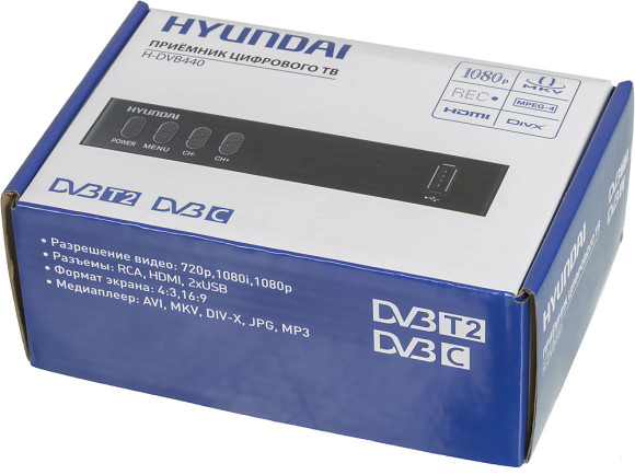 Ресивер DVB-T2 Hyundai H-DVB440 черный Ресивер DVB-T2 Hyundai H-DVB440 черный