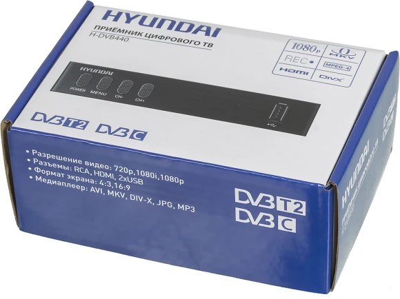 Ресивер DVB-T2 Hyundai H-DVB440 черный Ресивер DVB-T2 Hyundai H-DVB440 черный