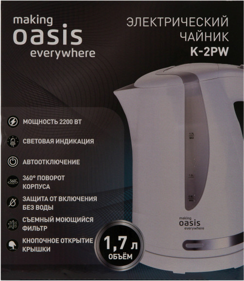 Чайник электрический Oasis K-2PW 1.7л. 2200Вт белый корпус: пластик Чайник электрический Oasis K-2PW 1.7л. 2200Вт белый корпус: пластик