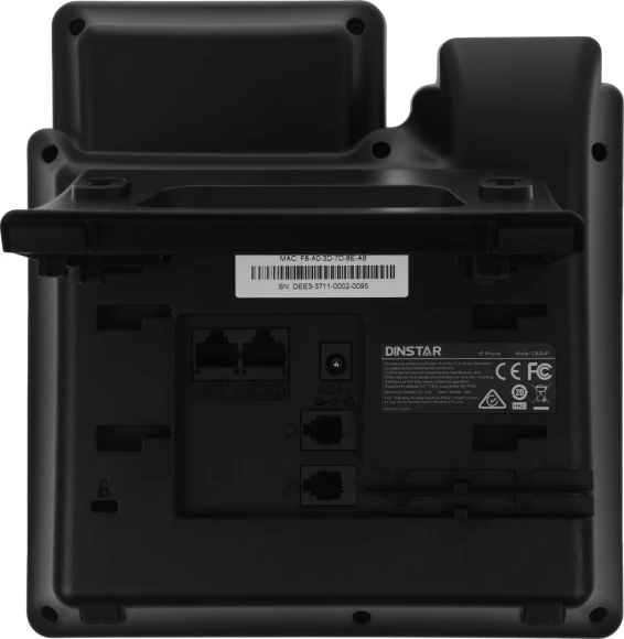 Телефон IP Dinstar C62UP черный