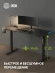 Стол для компьютера Cactus CS-EDL-GBK RGB электропривод столешница МДФ черный каркас черный 140x72x60см (CS-EDL-GBK)