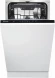 Посудомоечная машина встраив. Gorenje GV520E10 1930Вт узкая Посудомоечная машина встраив. Gorenje GV520E10 1930Вт узкая