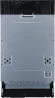 Посудомоечная машина встраив. Gorenje GV520E10 1930Вт узкая Посудомоечная машина встраив. Gorenje GV520E10 1930Вт узкая