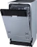 Посудомоечная машина встраив. Gorenje GV520E10 1930Вт узкая Посудомоечная машина встраив. Gorenje GV520E10 1930Вт узкая
