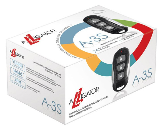 Автосигнализация Alligator A-3s без обратной связи брелок без ЖК дисплея Автосигнализация Alligator A-3s без обратной связи брелок без ЖК дисплея
