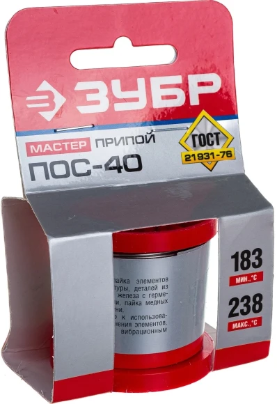 Припой Зубр 55451-200-10 Припой Зубр 55451-200-10