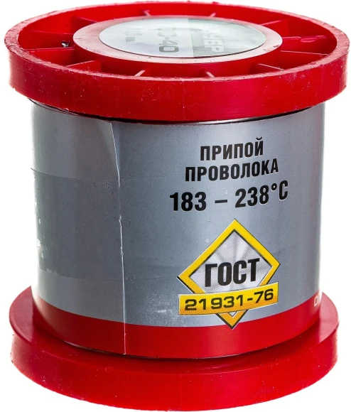 Припой Зубр 55451-200-10 Припой Зубр 55451-200-10