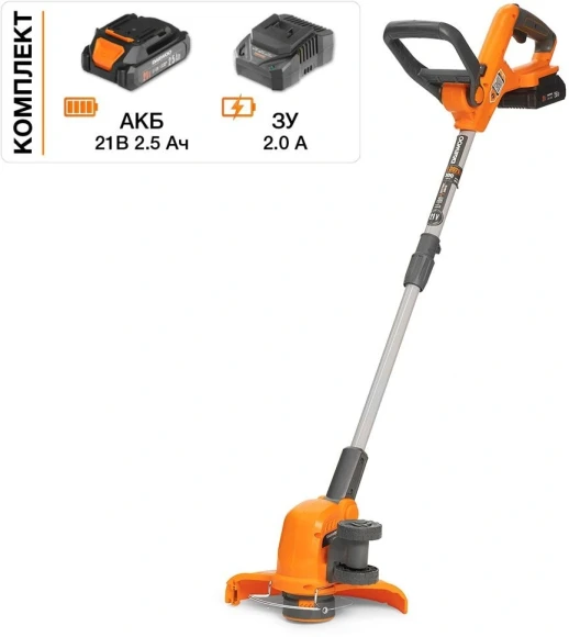 Газонокосилка роторная Daewoo DLM 2300E 2000Вт