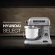 Миксер планетарный Hyundai Select HYM-S8551 1600Вт серебристый Миксер планетарный Hyundai Select HYM-S8551 1600Вт серебристый