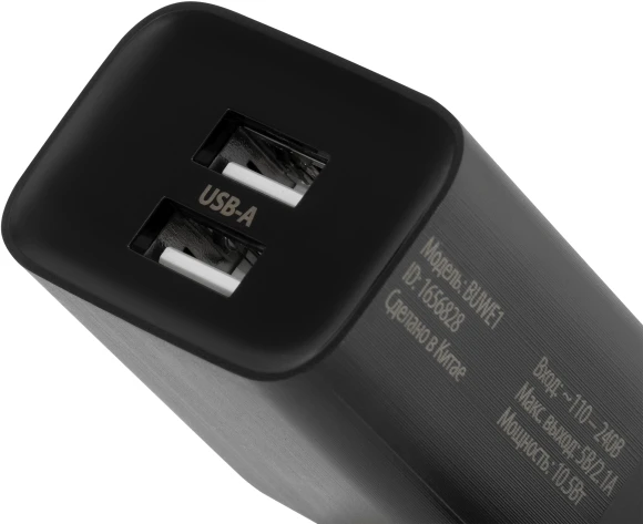 Сетевое зар./устр. Buro BUWE1 10.5W 2.1A 2xUSB универсальное черный (BUWE10S200BK) Сетевое зар./устр. Buro BUWE1 10.5W 2.1A 2xUSB универсальное черный (BUWE10S200BK)