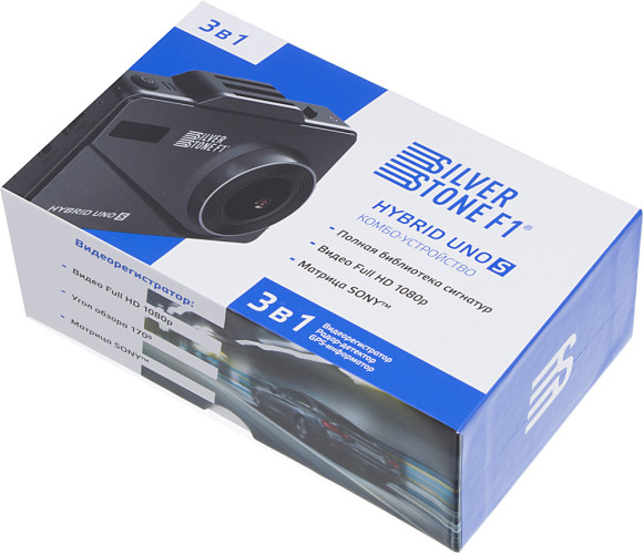 Видеорегистратор с радар-детектором Silverstone F1 HYBRID UNO S GPS черный