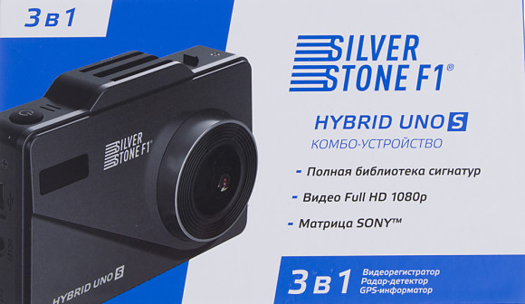 Видеорегистратор с радар-детектором Silverstone F1 HYBRID UNO S GPS черный
