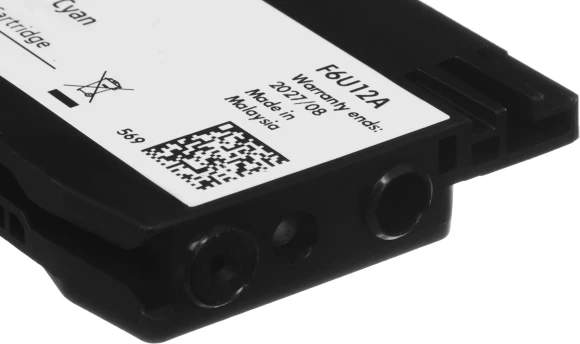 Картридж струйный HP 953 F6U12AE голубой (700стр.) для HP OJP 8710/8715/8720/8730/8210/8725