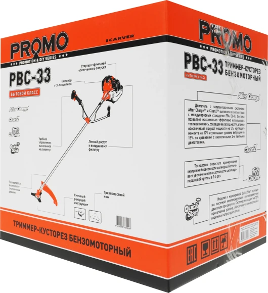 Триммер бензиновый Carver Promo PBC-33 900Вт 1.2л.с. неразбор.штан. реж.эл.:леска/нож Триммер бензиновый Carver Promo PBC-33 900Вт 1.2л.с. неразбор.штан. реж.эл.:леска/нож