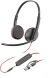 Наушники с микрофоном Poly Blackwire 3200 3225 черный/красный 2.27м накладные USB оголовье (8X229A6)