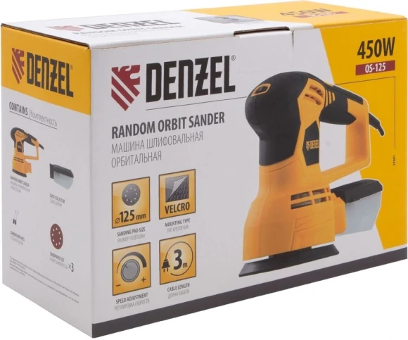 Эксцентриковая шлифмашина Denzel OS-125 450Вт D125мм (27601) Эксцентриковая шлифмашина Denzel OS-125 450Вт D125мм (27601)