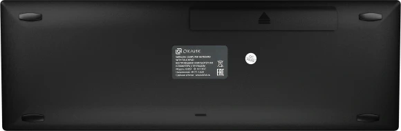 Клавиатура Оклик 830ST черный USB беспроводная slim Multimedia Touch (1011937)