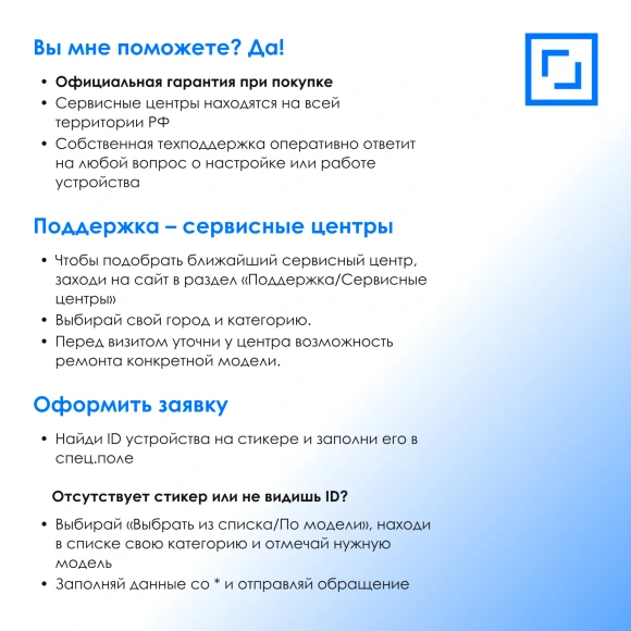 Клавиатура Оклик 830ST черный USB беспроводная slim Multimedia Touch (1011937)