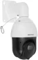 Камера видеонаблюдения IP Hikvision DS-2DE4225IW-DE(T5) 4.8-120мм цв. корп.:серый