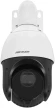 Камера видеонаблюдения IP Hikvision DS-2DE4225IW-DE(T5) 4.8-120мм цв. корп.:серый