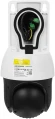 Камера видеонаблюдения IP Hikvision DS-2DE4225IW-DE(T5) 4.8-120мм цв. корп.:серый