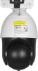Камера видеонаблюдения IP Hikvision DS-2DE4225IW-DE(T5) 4.8-120мм цв. корп.:серый