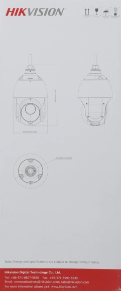 Камера видеонаблюдения IP Hikvision DS-2DE4225IW-DE(T5) 4.8-120мм цв. корп.:серый