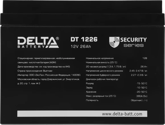 Батарея для ИБП Delta DT 1226 12В 26Ач Батарея для ИБП Delta DT 1226 12В 26Ач