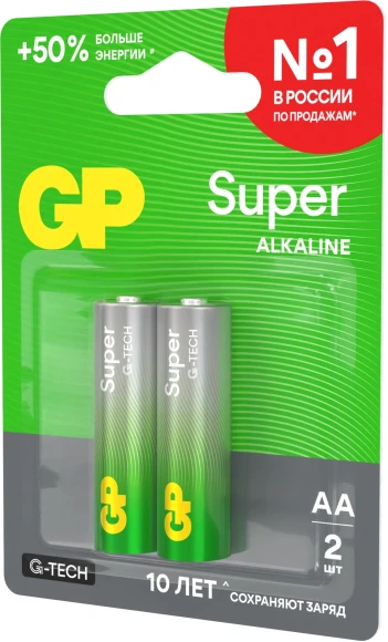 Батарея GP Super Alkaline 15AA21-2CRSBC2 AA (2шт) блистер