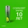 Батарея GP Super Alkaline 15AA21-2CRSBC2 AA (2шт) блистер