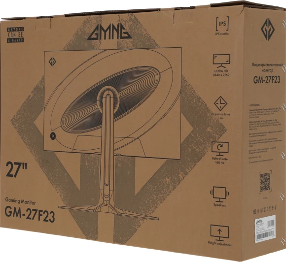 Монитор GMNG 27" Gaming GM-27F23 черный IPS LED 2ms 16:9 HDMI M/M матовая HAS Piv 400cd 178гр/178гр 3840x2160 160Hz G-Sync FreeSync DP Quad 4K (2160p) 6.63кг