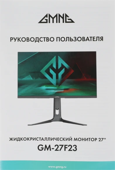 Монитор GMNG 27" Gaming GM-27F23 черный IPS LED 2ms 16:9 HDMI M/M матовая HAS Piv 400cd 178гр/178гр 3840x2160 160Hz G-Sync FreeSync DP Quad 4K (2160p) 6.63кг