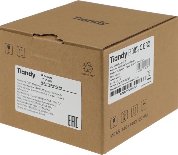 Камера видеонаблюдения IP Tiandy Spark TC-C34XN I3/E/Y/2.8mm/V5.0 2.8-2.8мм цв. корп.:белый (TC-C34XN I3/E/Y/2.8/V5.0)