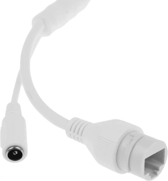 Камера видеонаблюдения IP Dahua DH-IPC-HDBW2230E-S-0280B-S2(QH3) 2.8-2.8мм цв. корп.:белый (DH-IPC-HDBW2230EP-S-0280B-S2)