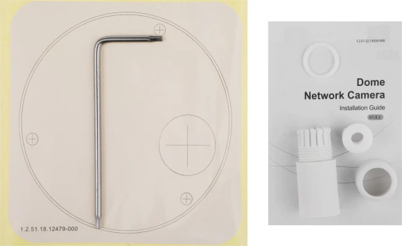 Камера видеонаблюдения IP Dahua DH-IPC-HDBW2230E-S-0280B-S2(QH3) 2.8-2.8мм цв. корп.:белый (DH-IPC-HDBW2230EP-S-0280B-S2)