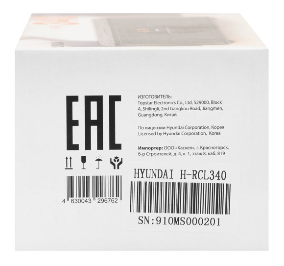 Радиобудильник Hyundai H-RCL340 черный LCD подсв:красная часы:цифровые FM