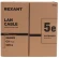 Кабель информационный Rexant 01-0041-R кат.5E U/UTP 4 пары 24AWG PVC внутренний 305м серый