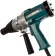 Гайковерт Makita 6906 850Вт патрон:квад.3/4" (кейс в комплекте)