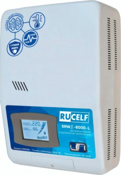 Стабилизатор напряжения Rucelf SRW.II-6000-L 6кВА однофазный белый (SRWII-6000-L) Стабилизатор напряжения Rucelf SRW.II-6000-L 6кВА однофазный белый (SRWII-6000-L)
