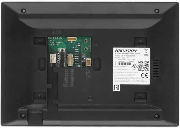 Видеодомофон Hikvision DS-KH6320-WTE1 черный