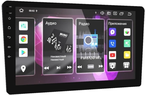 Автомагнитола Prology MPA-380 4x55Вт v5.0 4096Mb DSP Android 13 9" WiFi 3G/4G RDS (PRMPA380) Автомагнитола Prology MPA-380 4x55Вт v5.0 4096Mb DSP Android 13 9" WiFi 3G/4G RDS (PRMPA380)