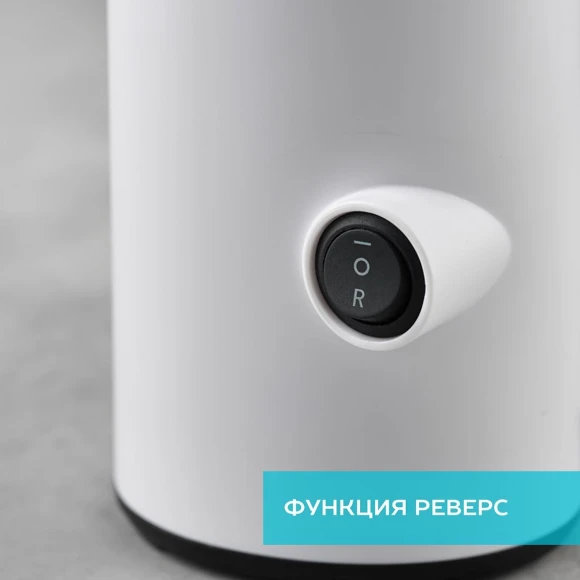 Соковыжималка шнековая Scarlett DailyPress SC-JE50S59 130Вт рез.сок.:600мл. белый