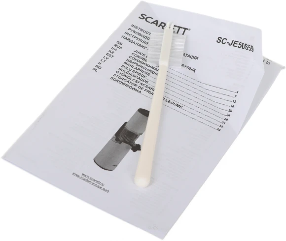 Соковыжималка шнековая Scarlett DailyPress SC-JE50S59 130Вт рез.сок.:600мл. белый