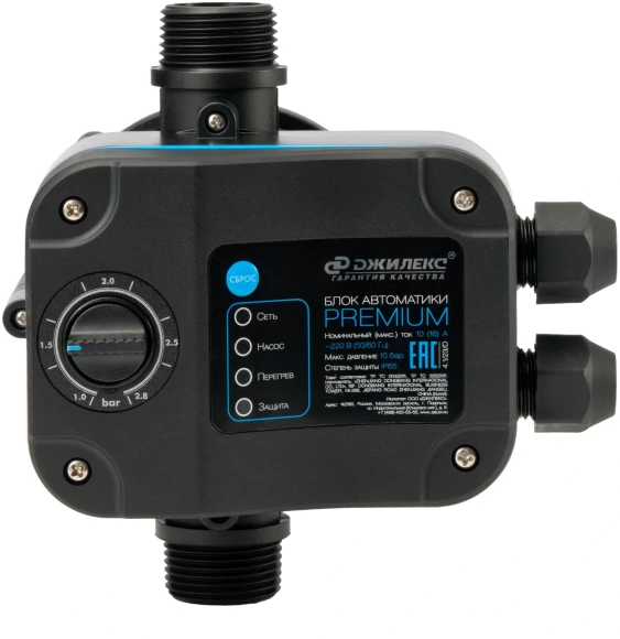 Ноутбук Osio FocusLine F150i-019 Core i5 1235U 8Gb SSD512Gb Intel Iris Xe graphics 15.6" IPS FHD (1920x1080) Windows 11 Home grey WiFi BT Cam 6000mAh