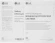Минисистема LG XBOOM RNC9 черный 600Вт FM USB BT