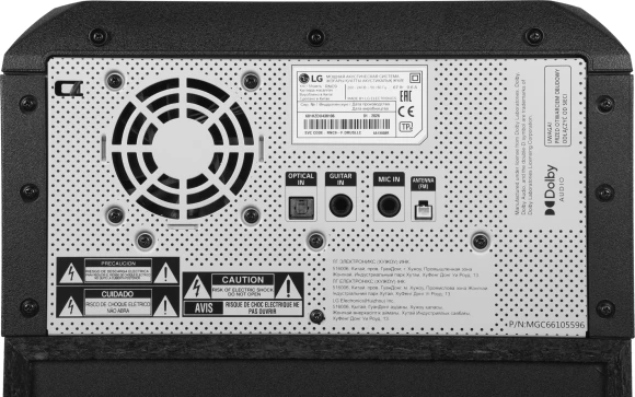 Минисистема LG XBOOM RNC9 черный 600Вт FM USB BT