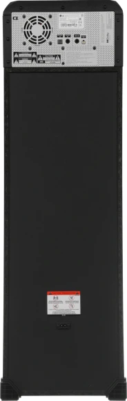 Минисистема LG XBOOM RNC9 черный 600Вт FM USB BT